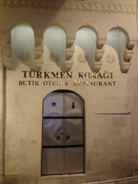 Turkmen Konagi Bed & Breakfast Urfa Exterior photo